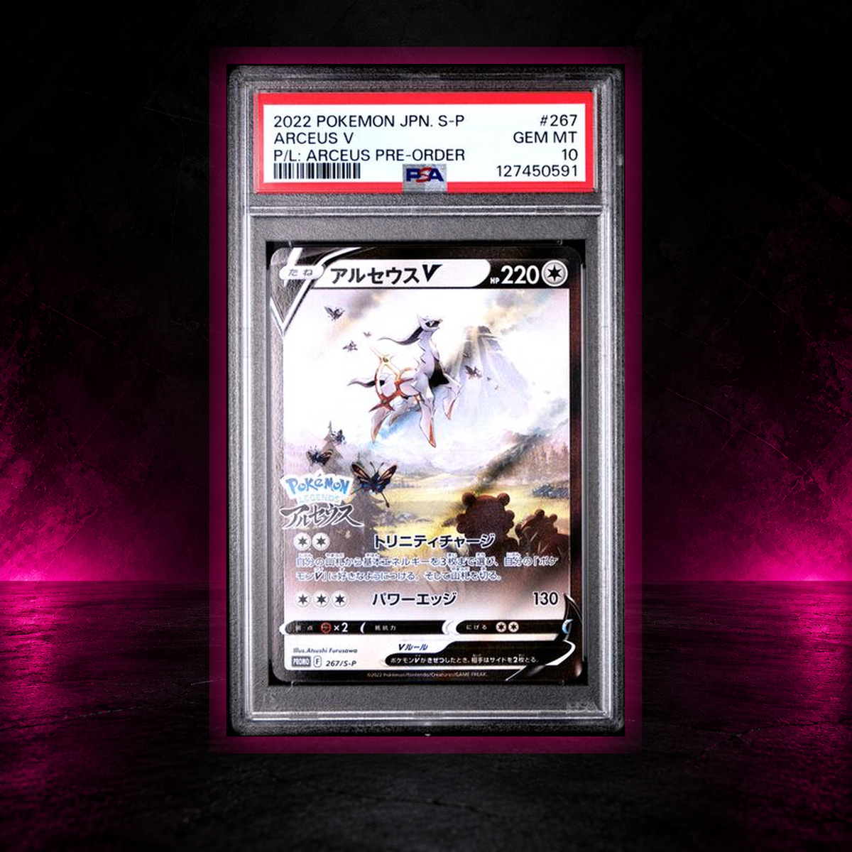 Arceus V 267/S-P Legends Arceus Pre-Order Promo Japanisch PSA 10