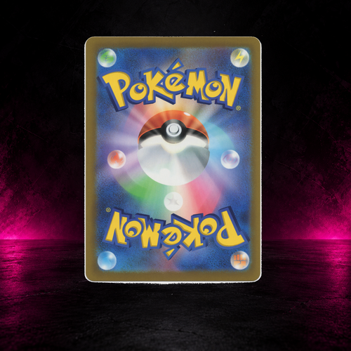 Gengar 150/103 – Rückseite – MookzVault
