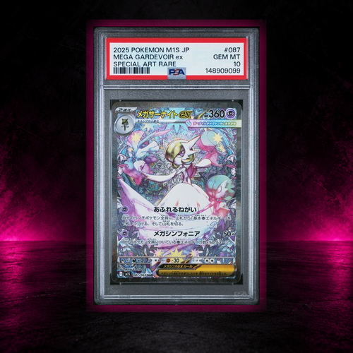 Mega Gardevoir ex 087/063 Special Art Rare Japanisch PSA 10
