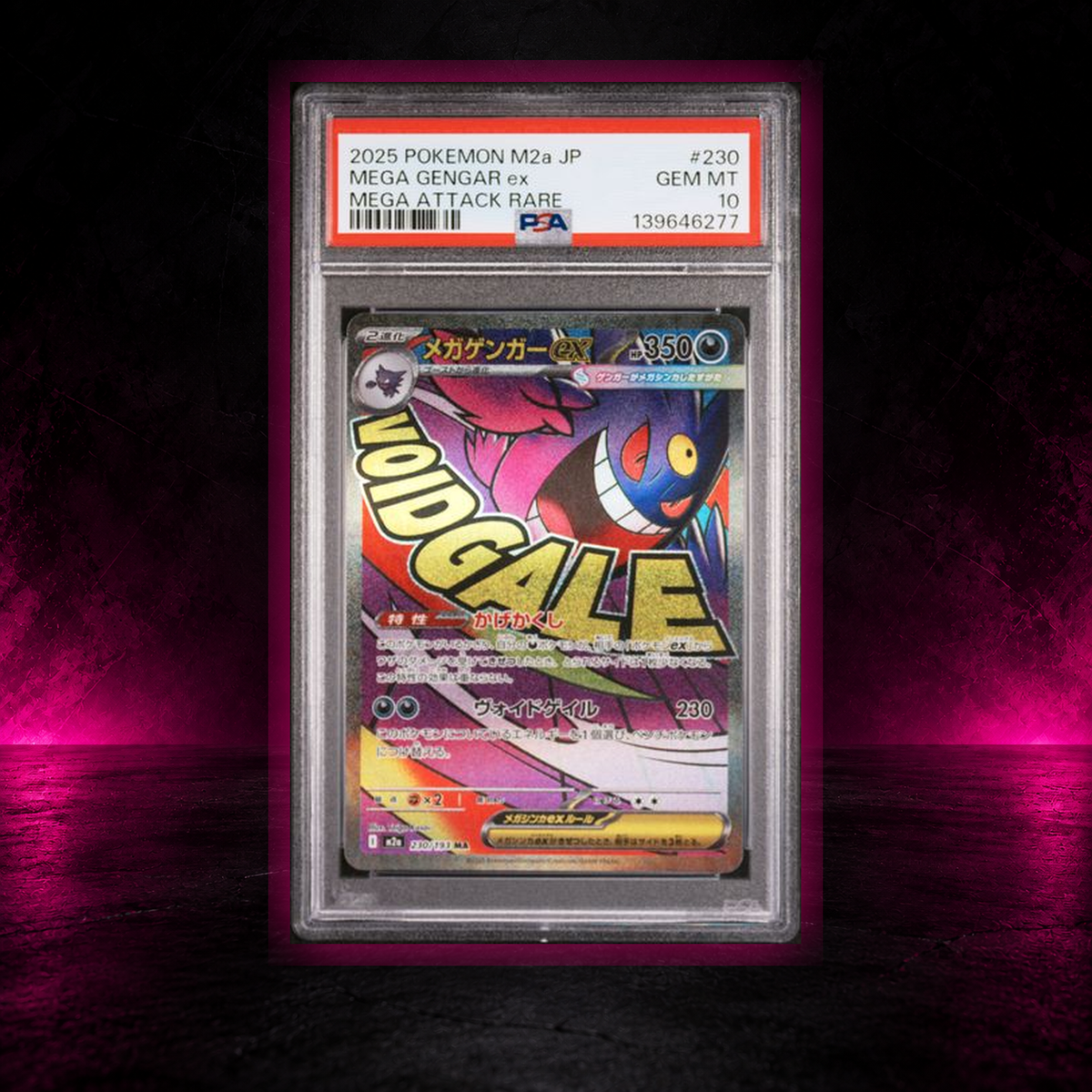 Mega Gengar ex 230/193 Mega Attack Rare Japanisch PSA 10