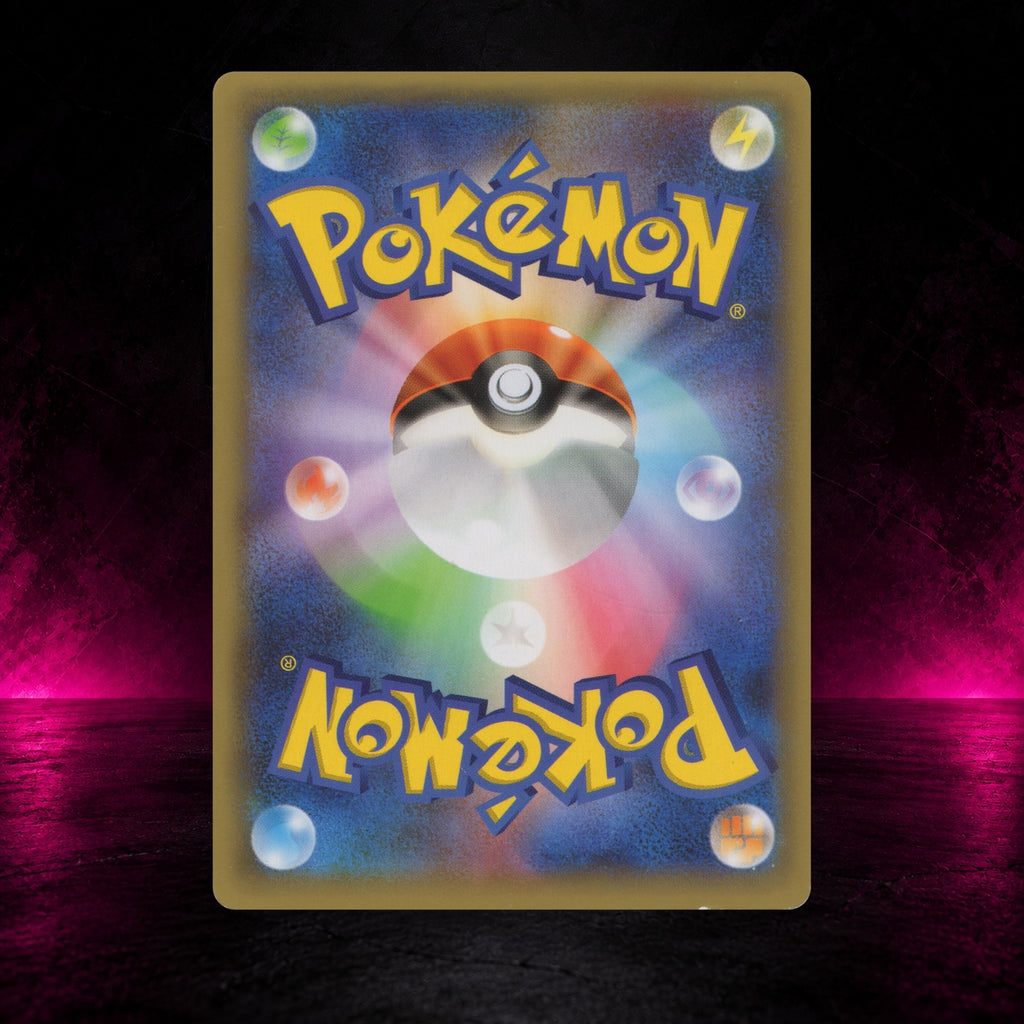 Pikachu EX 008/027 CP2 Rückseite