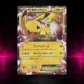 Pikachu EX 008/027 CP2 Vorderseite