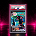 Umbreon VMAX 095/069 Eevee Heroes Japanisch PSA 10