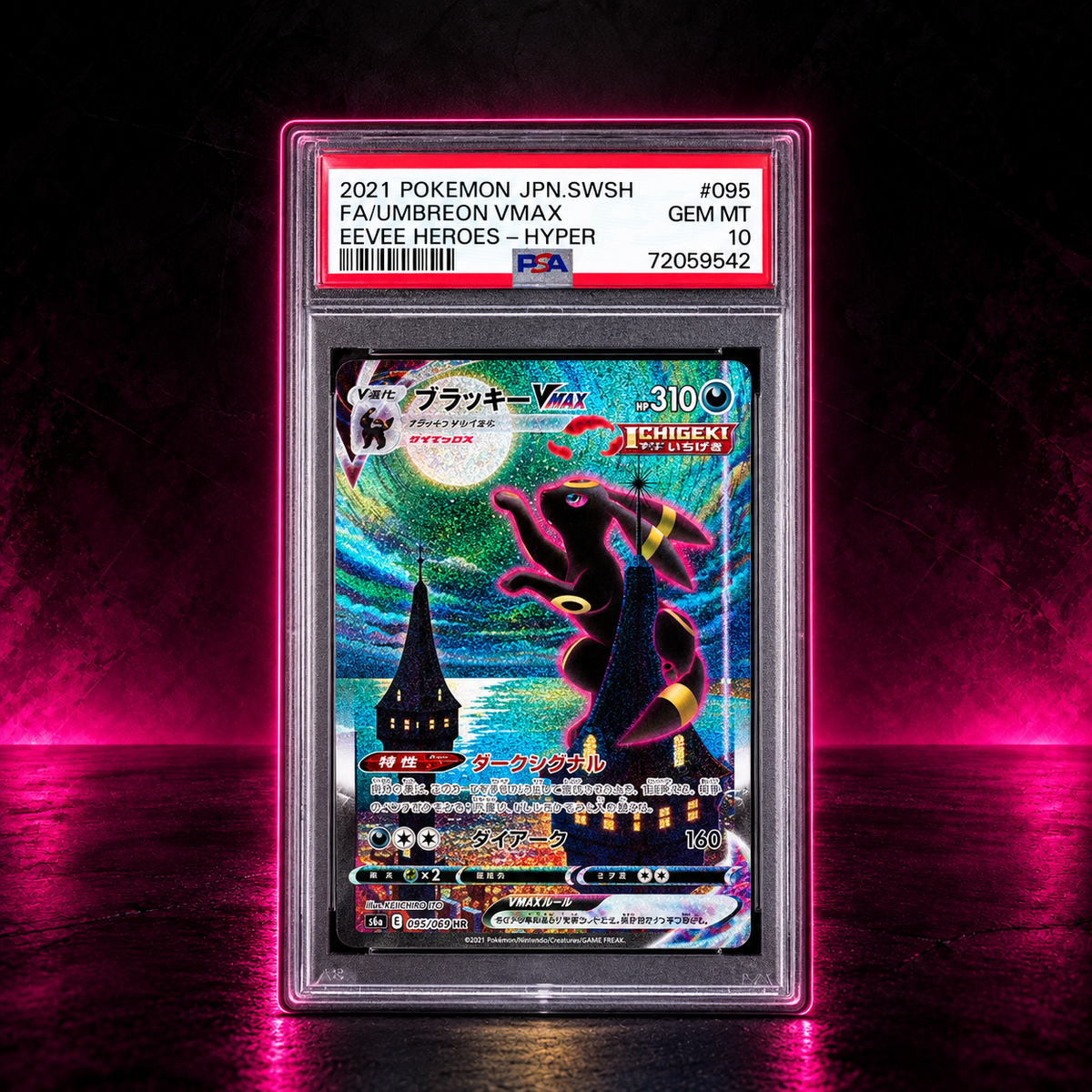Umbreon VMAX 095/069 Eevee Heroes Japanisch PSA 10